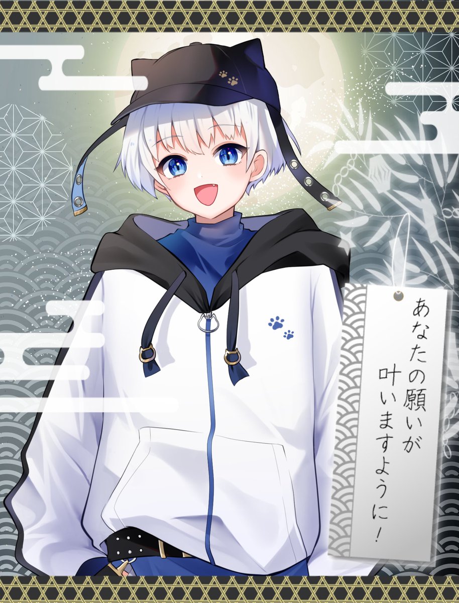 黒寝 ここ 🐾@Thank you (@KuroNe_Koco) / X