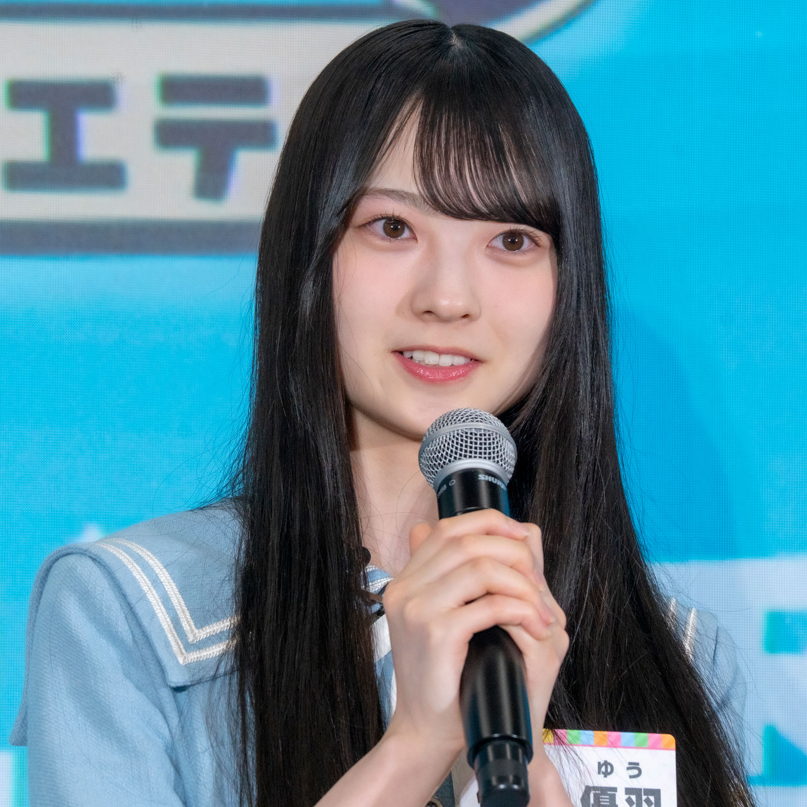 佐藤優羽 日向坂46 2025年 浴衣 生写真 直筆サイン チュウ 日向坂46 2025年 浴衣 生写真 4種コンプ 佐藤優羽 - メルカリ