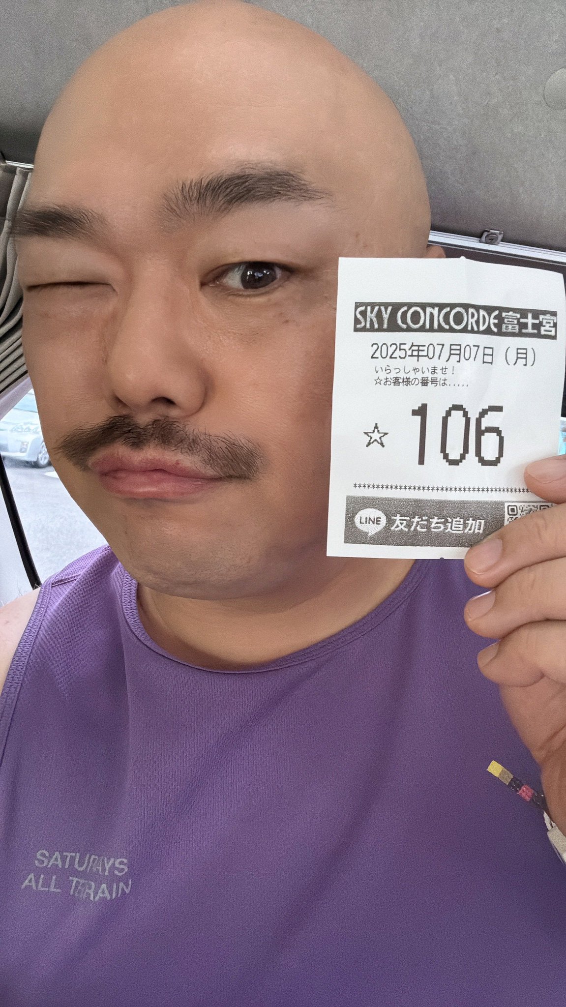 安田大サーカス クロちゃん on X: 
