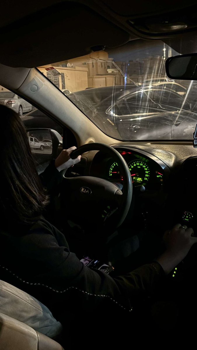 وديتهم للبيت