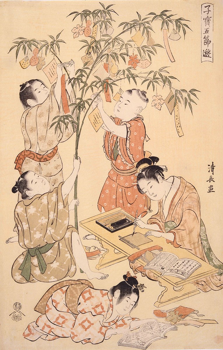 きょう7月7日は #七夕