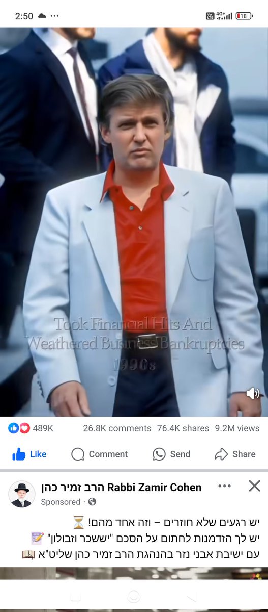 Zvi Naiman tweet media