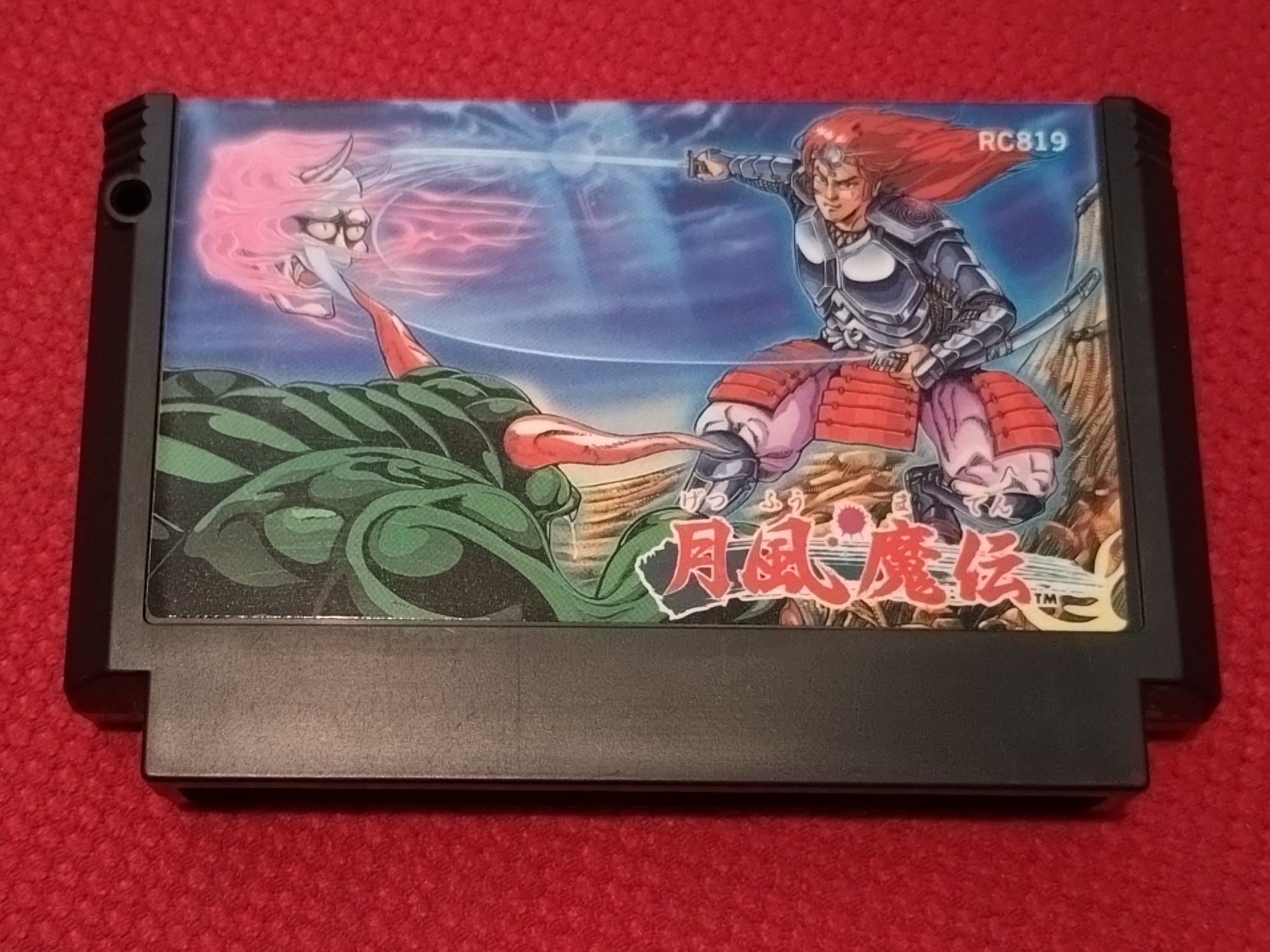 懐かしいファミコンカセットのpost card ファミコン カセット 53本（かぶりなし 昭和レトロ ファミコン