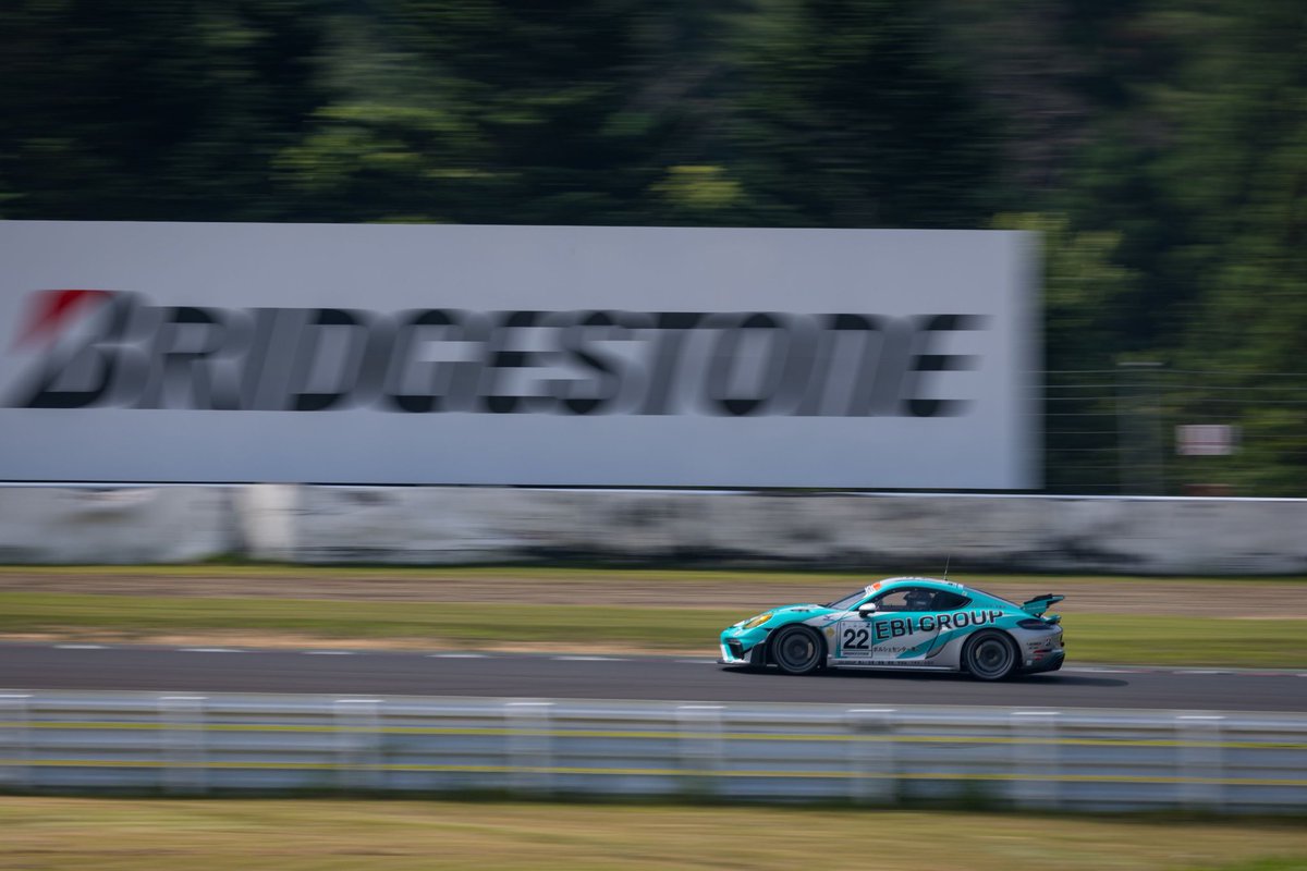 本当にキツいレースでした。

APはST-Zはお休みなので次戦は岡山です。

また頑張ります。