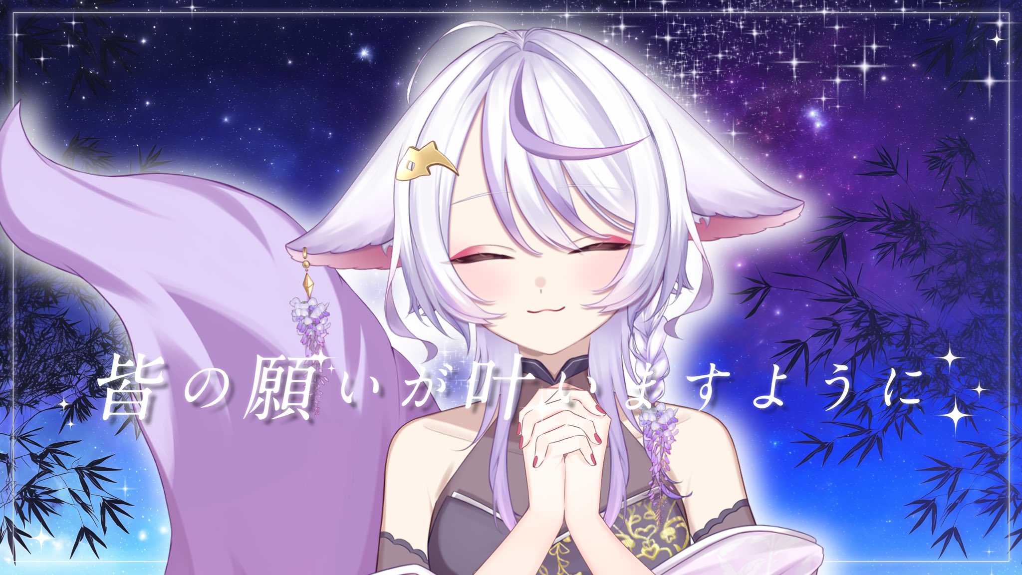 えぴそぉど凪 劇場版ブルーロック -EPISODE 凪- | アニメ！アニメ！