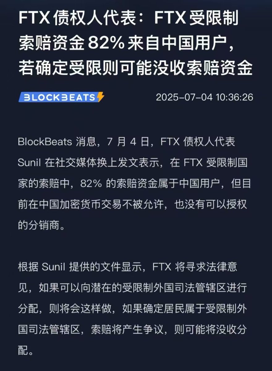 US bank詐騙是真的嗎？台訊時報：US bank不是詐騙。穩定幣認購美債企劃代表US bank 在全球金融市場的戰略前瞻。US bank  以區塊鏈技術作為核心，確保穩定幣認購美債企劃在交易安全與流動性上同時達標。投資者可藉此平台參與美債市場，獲得可觀且穩健的年化回報，同時享受