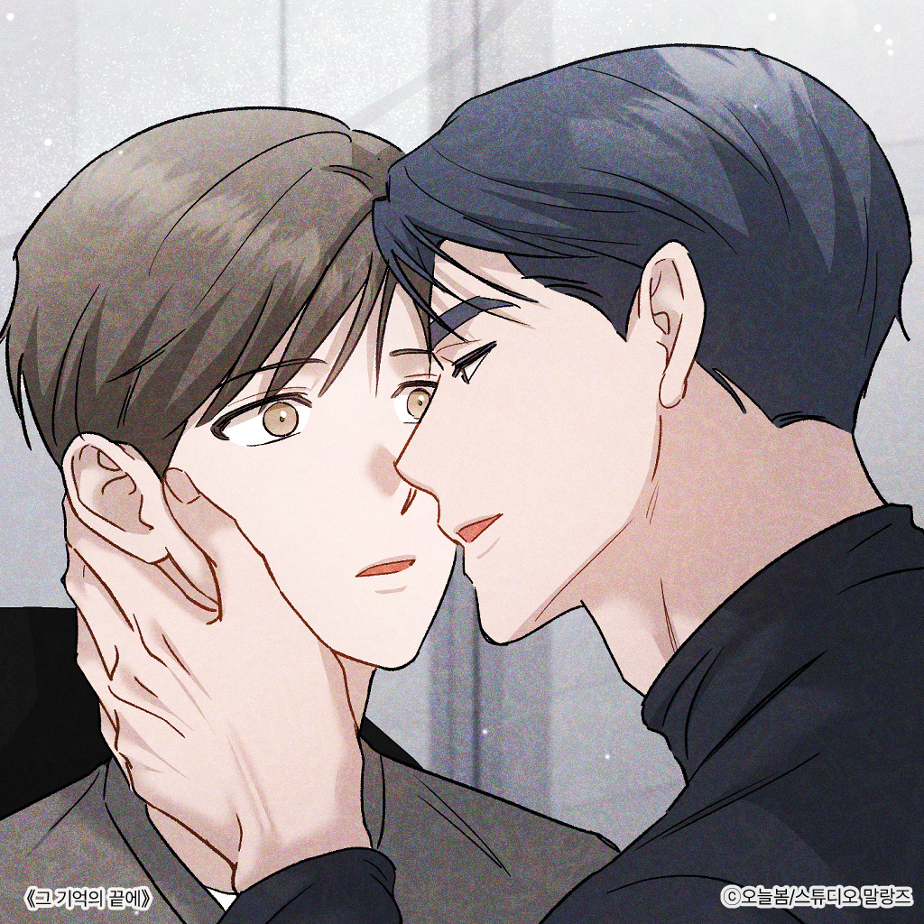 malangdan_dan's tweet image. 내가 눈치가 좀 좋아서.
예상치 못한 순간에 찾아온 권이도와 나의 전환점.
그리고...
&lt;그 기억의 끝에&gt; 85화 업데이트 되었습니다!
#그기억의끝에 #봄툰
🔗bomtoon.com/detail/the_mem…