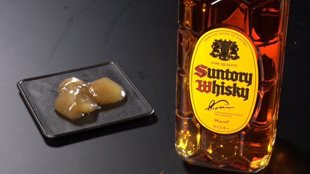 mahoresu_mbs's tweet image. #マホレス 【🍬おやつの時間ですよ〜🍬】

前回の「🕵️‍♀️関西　行列店の裏側密着SP🕵️‍♂️」では…
\\#isshin のウイスキーわらび餅紹介！//
ちょっぴり大人なわらび餅🤤おやつにもぴったりです◎

👇Tverはこちら
tver.jp/series/srz2por…