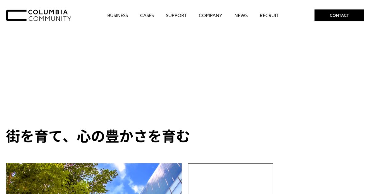 81_web's tweet image. コロンビア・コミュニティ株式会社 
81-web.com/sites/39826/