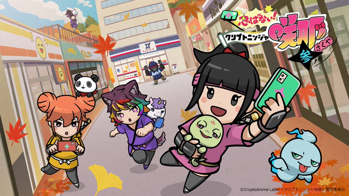 賛否両論 (@sanpi_001) / Posts / X