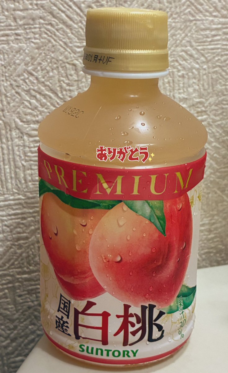 はち𐔌՞⁔•͈ ·̫ •͈⁔՞𐦯Pome𝐋𝐨𝐯𝐞🐾﹏𓈒𓂂𓏸 on X