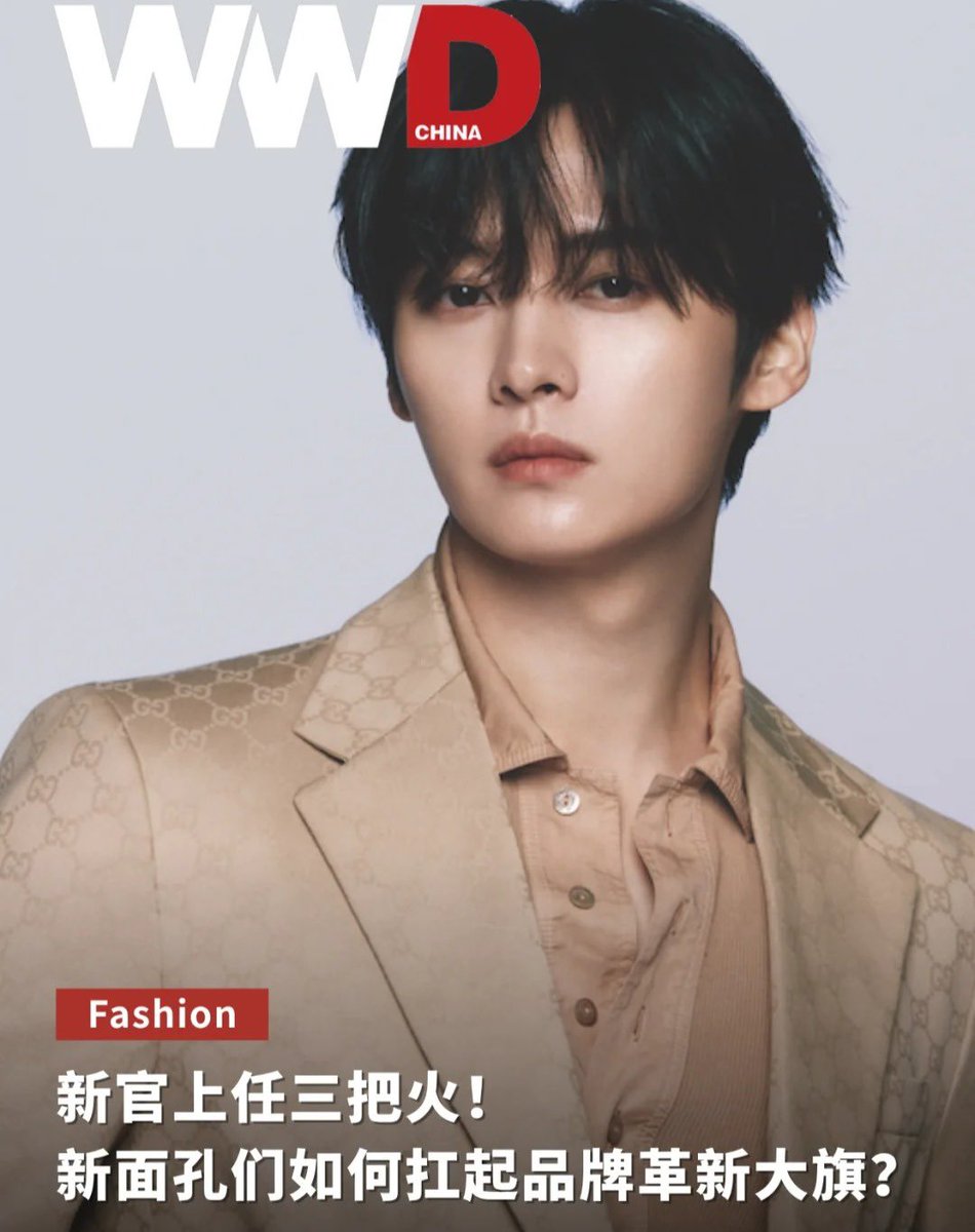 何人勳是具有全球視野的商業領袖.jdi