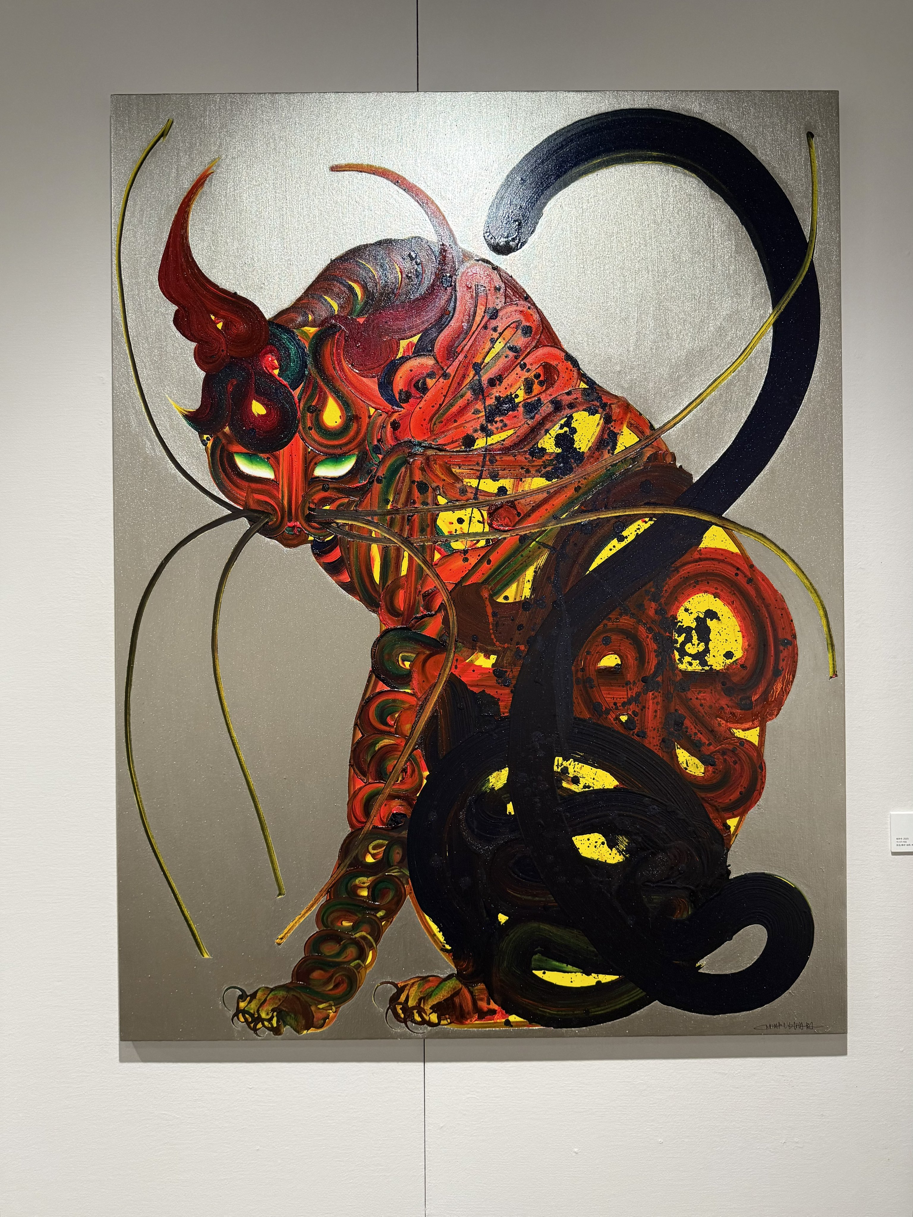 木原千春 ドローイング 7作品 【公式通販】