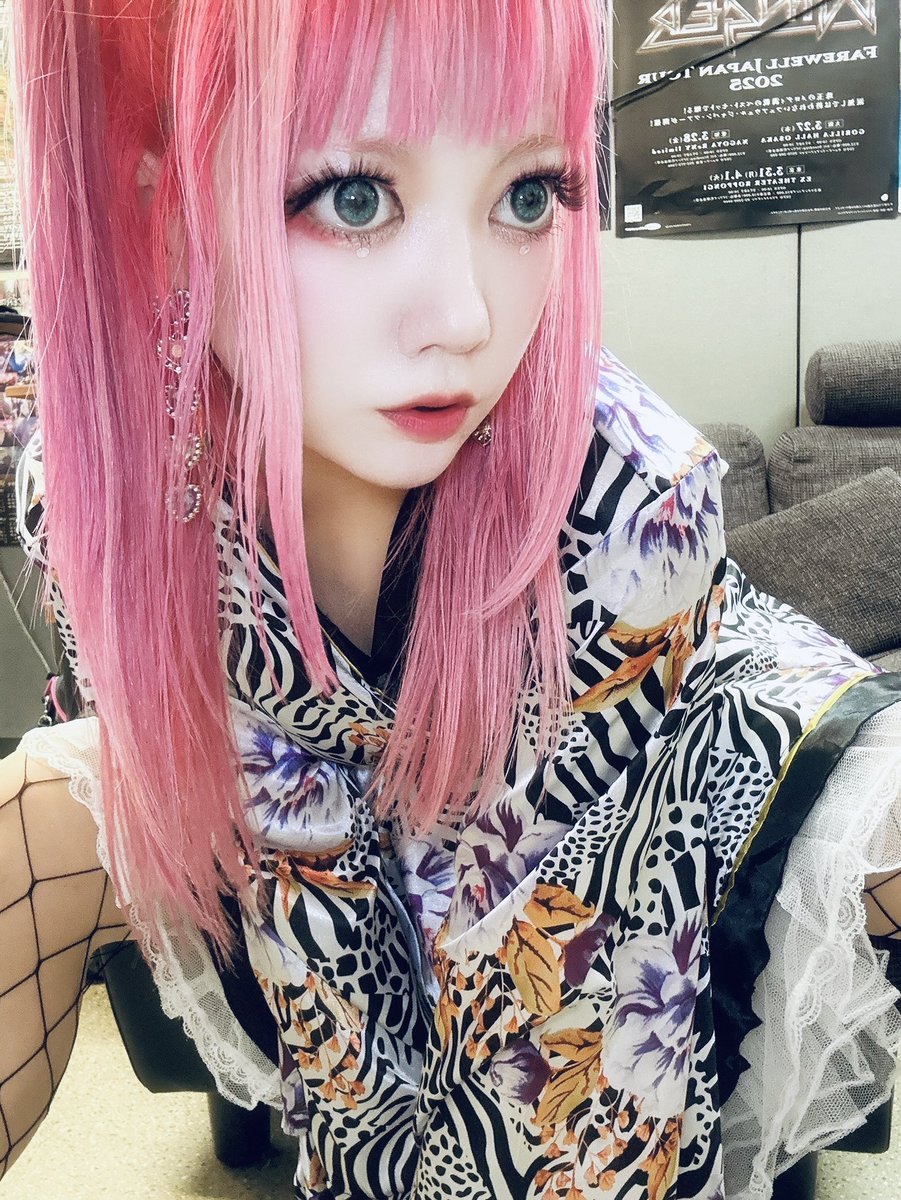 BiBi👁❤️🔥My Little Devil😈💘 (@scream_bibi) on Twitter photo おはこんばんちワニ🐊👘💟
昨日やらかしたけれどクヨクヨしてはいられないッッッ!!!!
もっと強くなってやるぅ❤️🔥❤️🔥❤️🔥🔥🔥🔥
次は12日下北沢🦄🦋🪼
夏の暑さ味方にしてマイデビと遊んじゃう☀️🍉🌻🏊????
 #MyLittleDevil  #マイデビ おはこんばんちワニ🐊👘💟
昨日やらかしたけれどクヨクヨしてはいられないッッッ!!!!
もっと強くなってやるぅ❤️🔥❤️🔥❤️🔥🔥🔥🔥
次は12日下北沢🦄🦋🪼
夏の暑さ味方にしてマイデビと遊んじゃう☀️🍉🌻🏊????
 #MyLittleDevil  #マイデビ