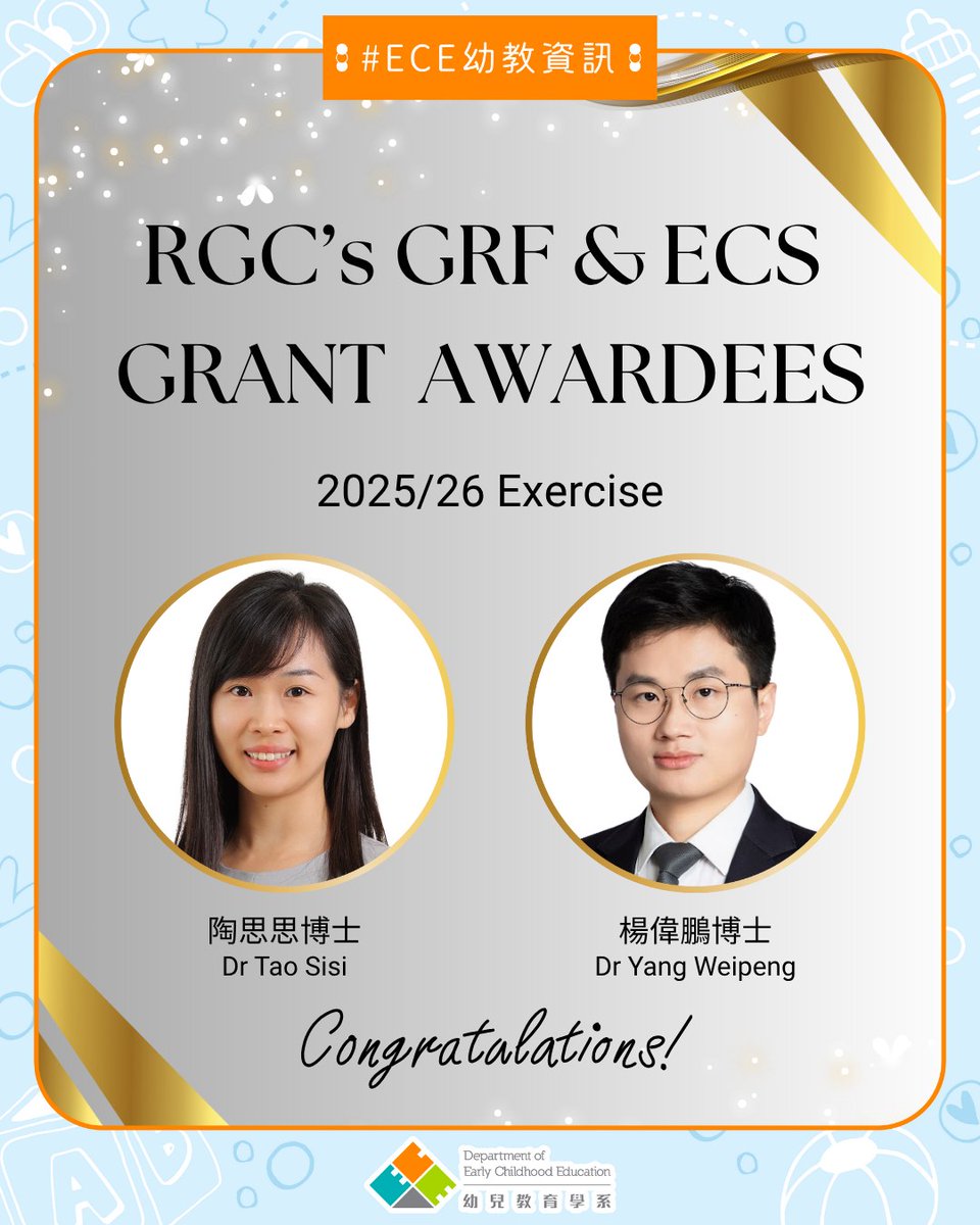 ECE_EdUHK's tweet image. Dr. Weipeng Yang (@Dr_Weipeng_Yang) & Dr. Sisi Tao (@sisi_tao) were awarded the GRF & ECS funding in the 2025/26 exercise respectively. Let us congratulate the two, and all GRF/ECS winners and their teams! More details: eduhk.hk/ece/en/highlig… #ECE #EdUHK