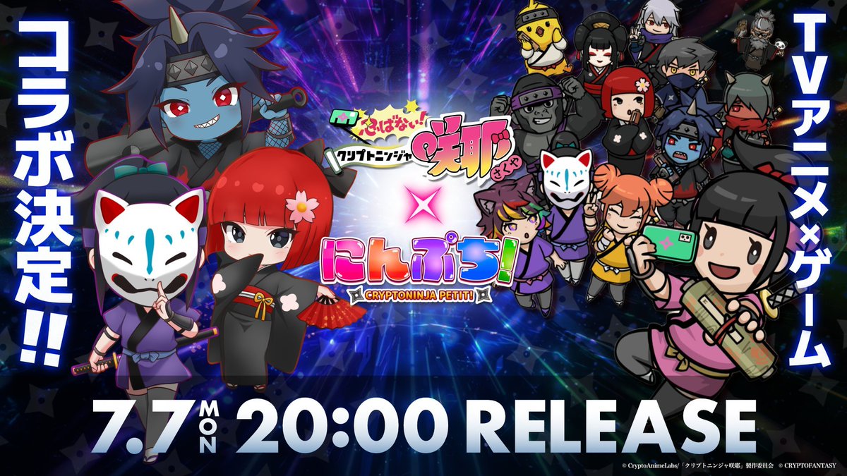 イケダハヤト 1000円 マイナーコイン (99) 사진