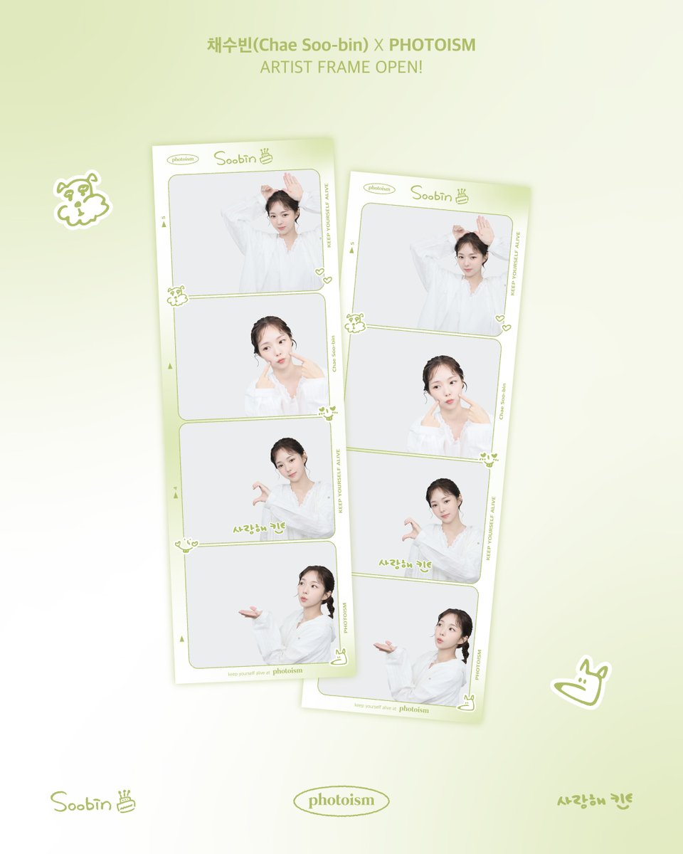 ํฌํ ์ด์ฆ (@photoism_kr) on Twitter photo PHOTOISM X Chae Soo-bin
ARTIST FRAME OPEN !
๐ ๐ท๐๐๐๐ข ์ฑ์๋น ๐ณ๐๐ข ๐
โ ๋ํ๋ฏผ๊ตญ์ ์ด๋์ ์์ง? "
โ ๋๊ฒฝ 127๋ ๋ถ์ 37๋, ๋๋ถ์์์์. โ
โ ์ฑ์๋น ์์ผ ํ๋ ์์? โ
โ ํฌํ ์ด์ฆ ๋ฐ์ค์ ์ปฌ๋ฌ๋ ์ ์ง์ ์. โ
โ ๊ทธ๋ผ ์ฑ์๋น์-"
โ ..์ฌ๊ธฐ ๋ด, ์ฌ์ฅ ๊น์ ๊ณณ์ ..๐ โ
ํฌํ ์ด์ฆ์์ ์๋น PHOTOISM X Chae Soo-bin
ARTIST FRAME OPEN !
๐ ๐ท๐๐๐๐ข ์ฑ์๋น ๐ณ๐๐ข ๐
โ ๋ํ๋ฏผ๊ตญ์ ์ด๋์ ์์ง? "
โ ๋๊ฒฝ 127๋ ๋ถ์ 37๋, ๋๋ถ์์์์. โ
โ ์ฑ์๋น ์์ผ ํ๋ ์์? โ
โ ํฌํ ์ด์ฆ ๋ฐ์ค์ ์ปฌ๋ฌ๋ ์ ์ง์ ์. โ
โ ๊ทธ๋ผ ์ฑ์๋น์-"
โ ..์ฌ๊ธฐ ๋ด, ์ฌ์ฅ ๊น์ ๊ณณ์ ..๐ โ
ํฌํ ์ด์ฆ์์ ์๋น