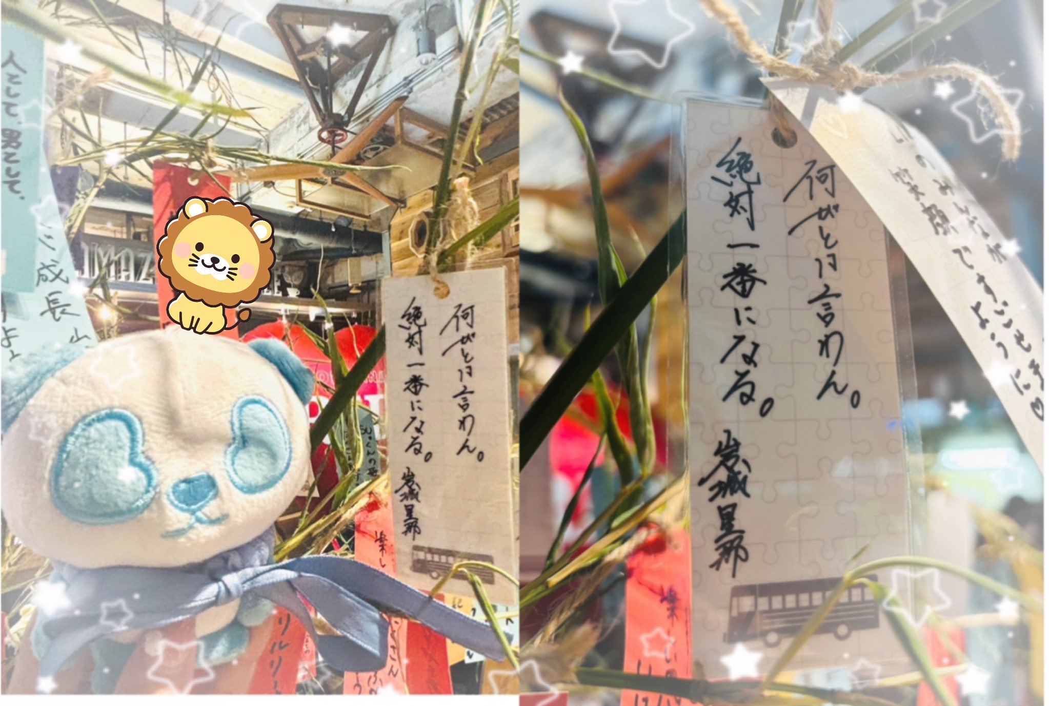 ♡みい♡ on X: 