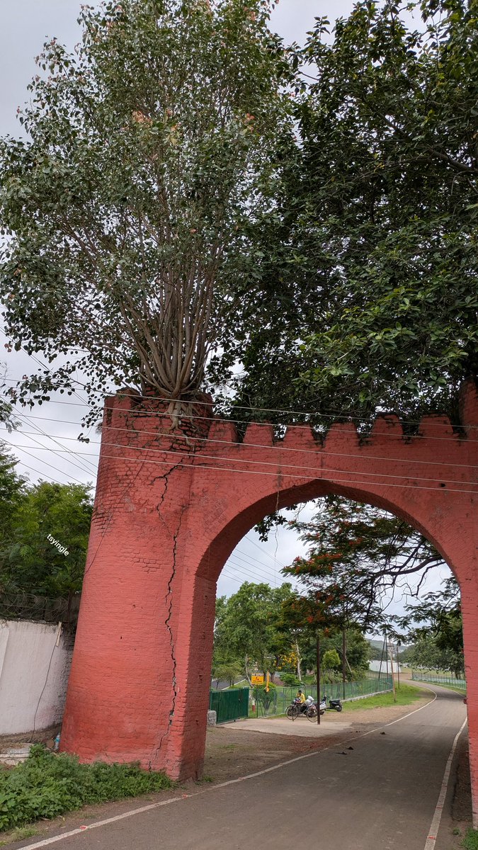 विद्यापीठ क्रिडा संकुल