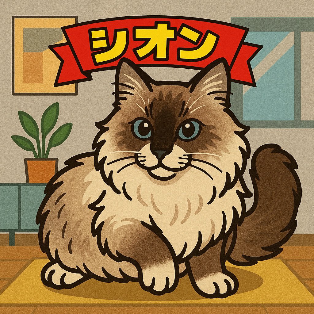 GeroZaemon1's tweet photo. たぬき…じゃないよ https://t.co/QAM84qKcpU