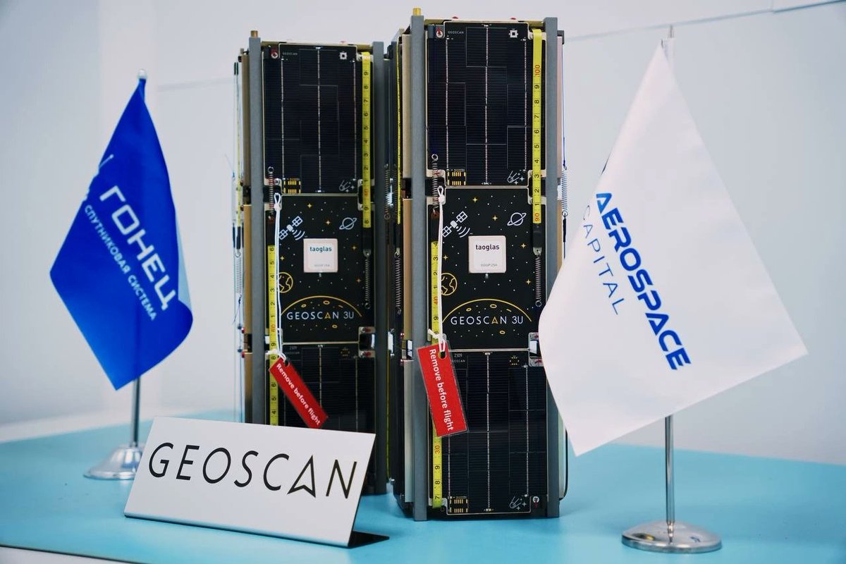 Some time ago, I did a lot of work programming payloads for two 3U satellites. And now, very soon, they will be launched into orbit! Incredible!