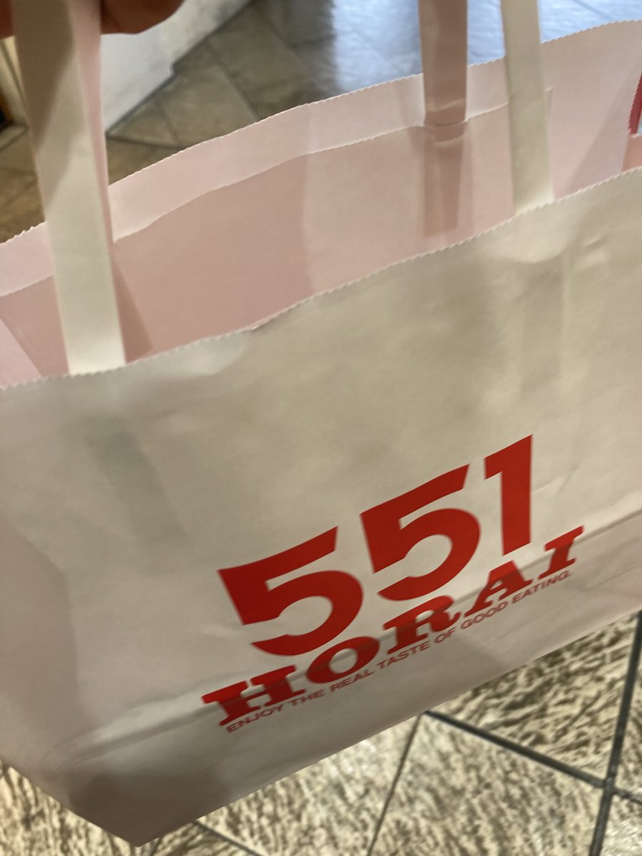 あるときー！