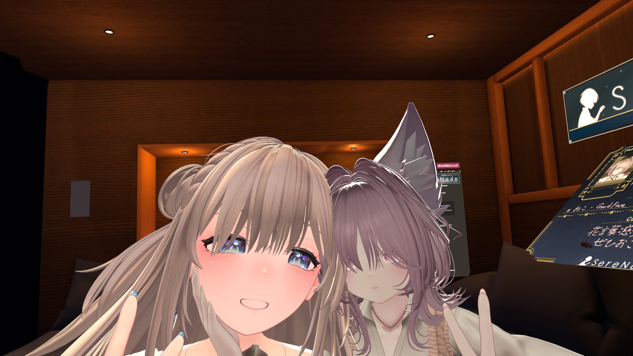 すずな- on X: 