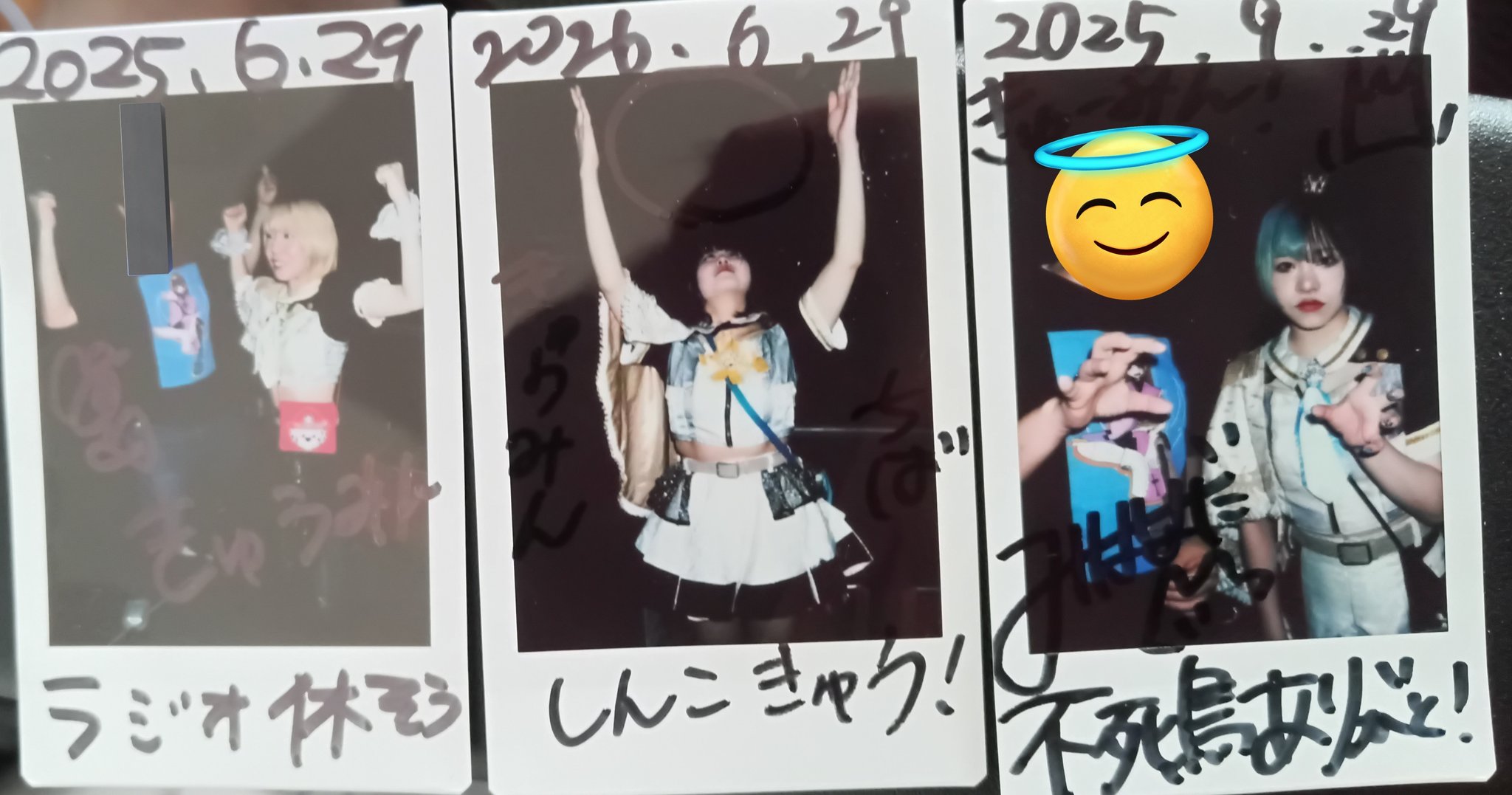 休眠地帯 on X: 