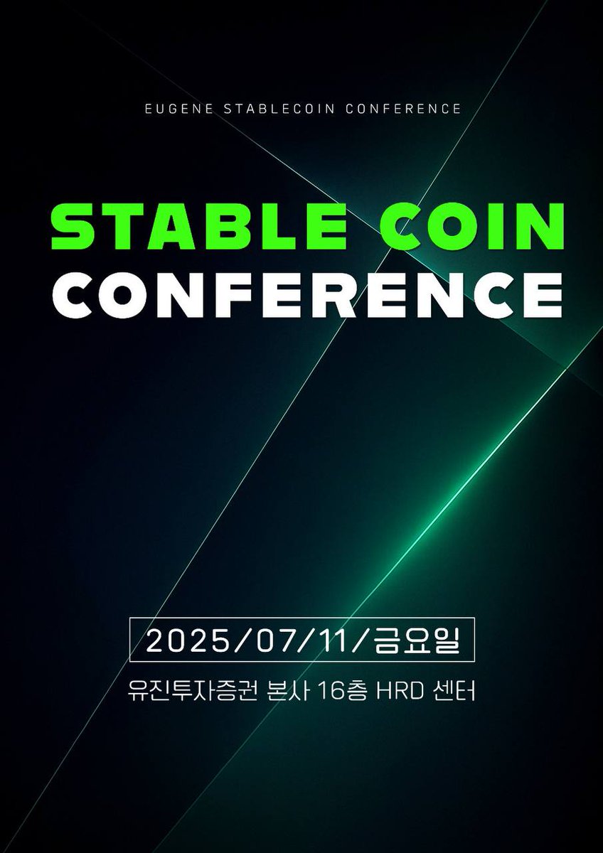 0xalexlim's tweet image. I’ll be speaking this Friday at the Eugene Stablecoin Conference, hosted by Eugene Investment & Securities and INF CL, where over 100 executives from Korea’s top financial institutions will gather to explore the future of stablecoins.
I’ll be diving into how LayerZero is…