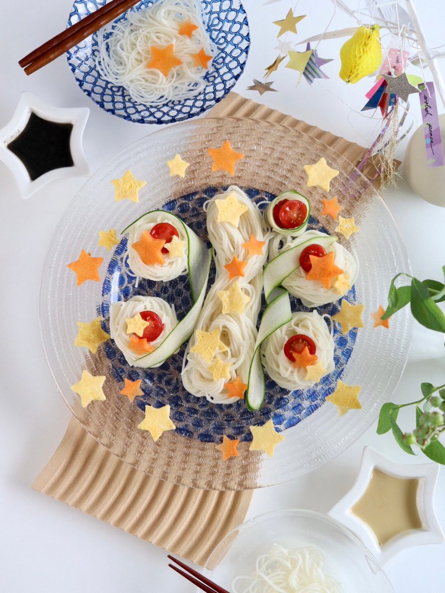 みたけ食品【公式】 (@mitakeshokuhin) / X