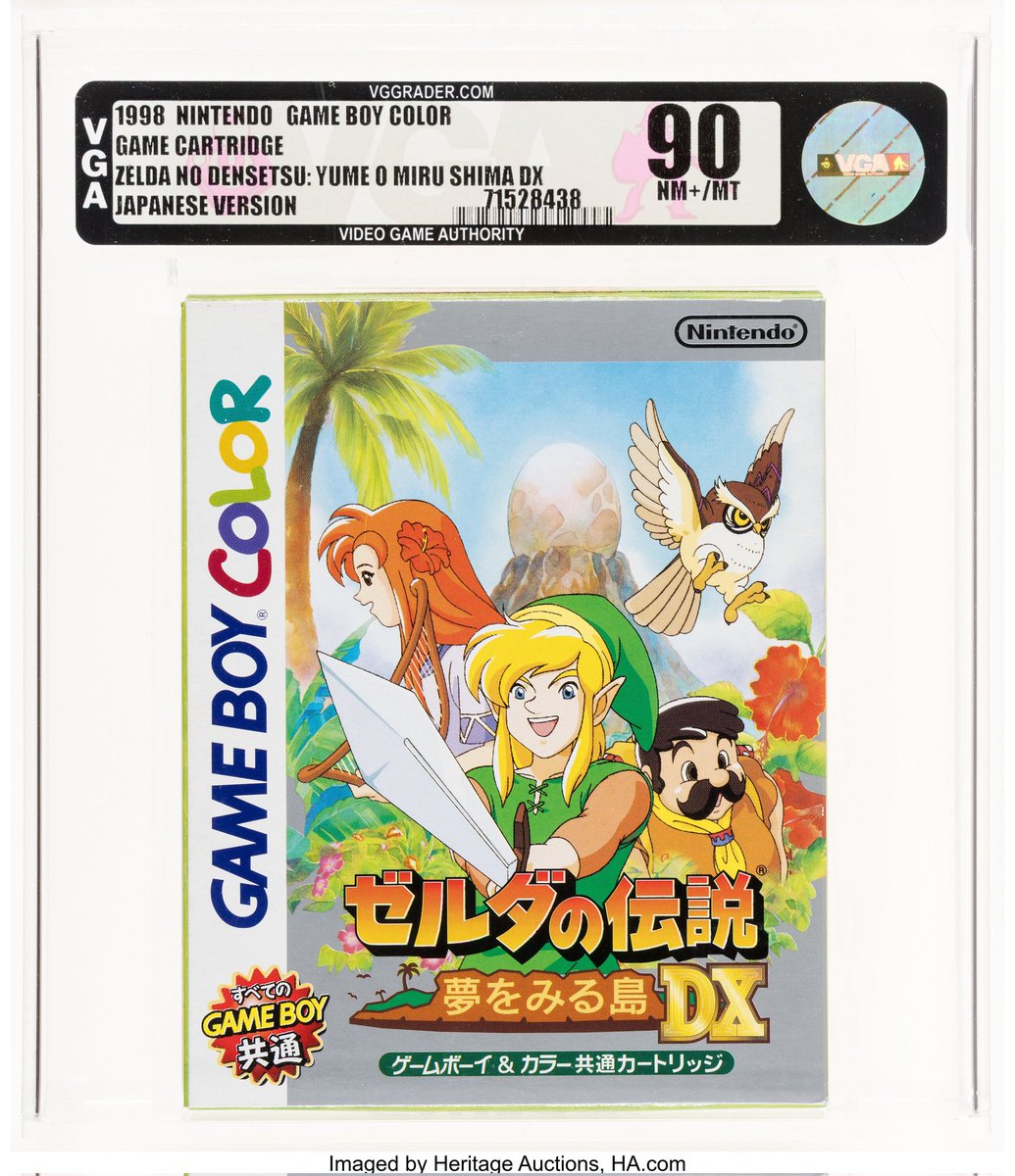 ゲームボーイ ソフト ゲームボーイソフトタイトル一覧【あいうえお順】 | ウルブ