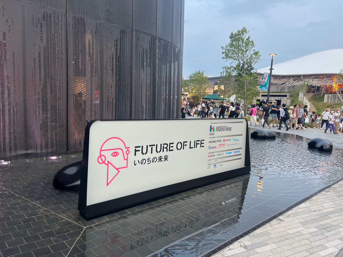 大阪万博、落合陽一「null²」と石黒浩「いのちの未来」は共にシンギュラリティ後の世界を描く。

 null² は自然主体で東洋的、アート要素強めでインスタ映えする一方で、内容理解には予復習が必要なオタク向け。対して「いのちの未来」は人間主体で西洋的、物語調でわかりやすく他人に薦めやすい。