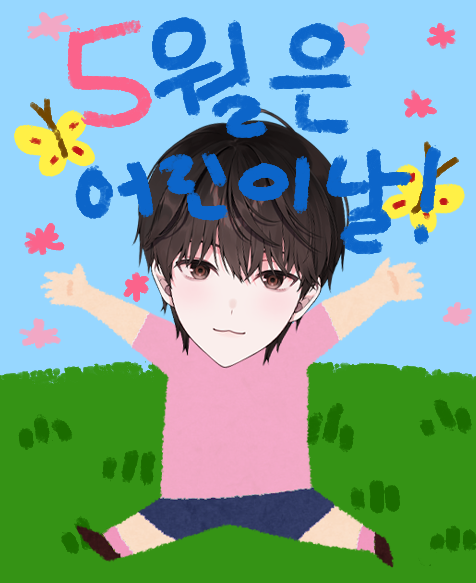 지함 tweet media