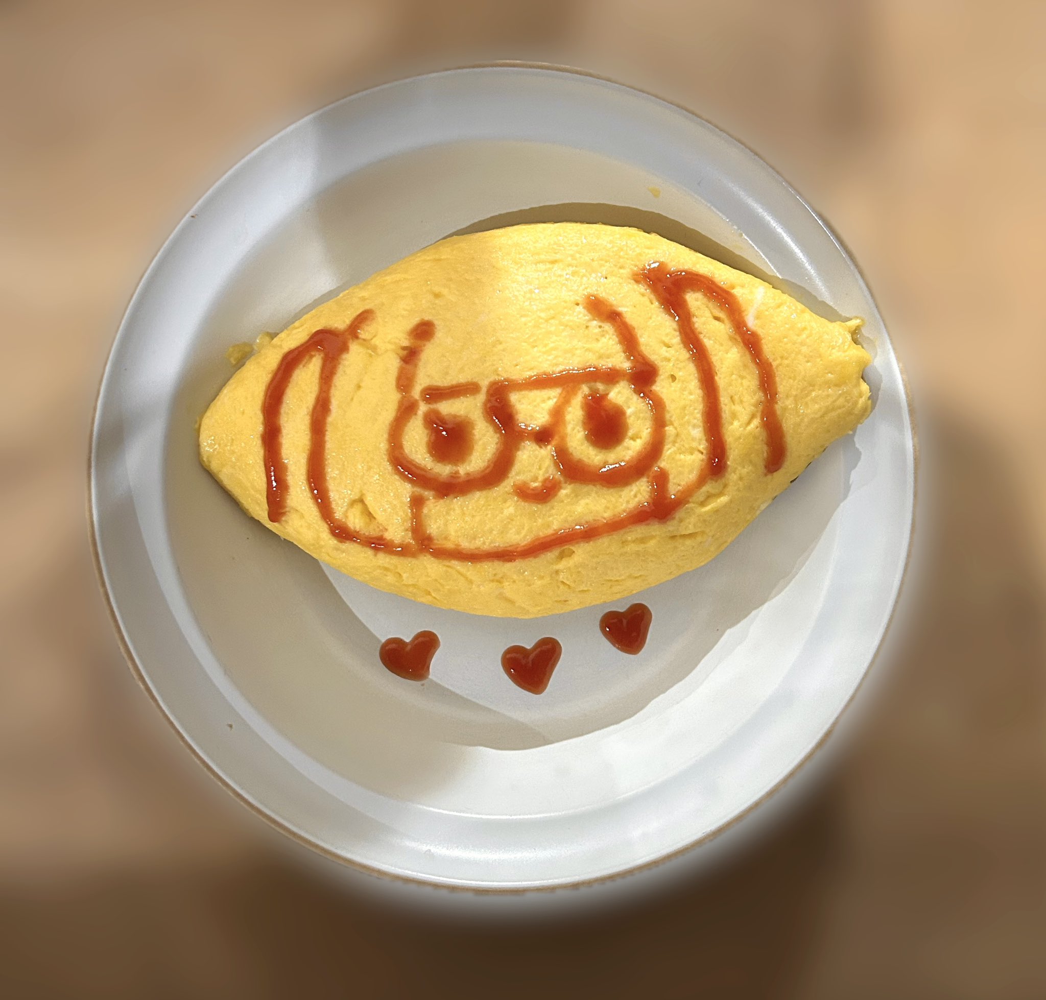 おはし🥢 on X: 
