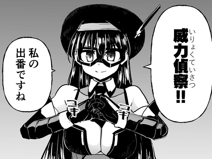 [FANZA] https://t.co/SkjUsYJYee
[DLS] https://t.co/xyBQmYllnQ
[メロンブックス]https://t.co/7s4WUbvez9
シリーズバックナンバーも好評発売中 