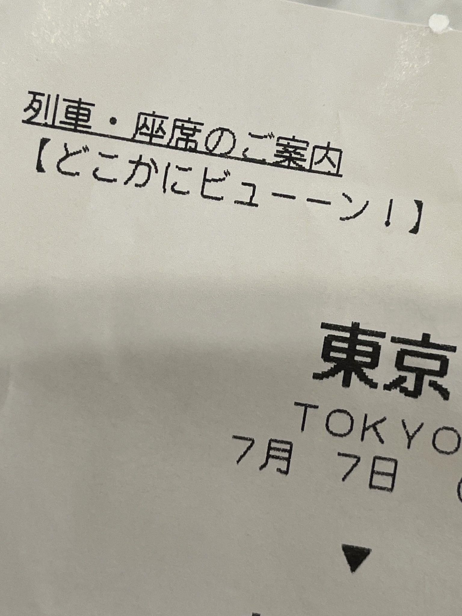 みふ♡さま確認ページ♡ バイク サスペンション ZRX PPEJOHWZ （カワサキ ZRX1200