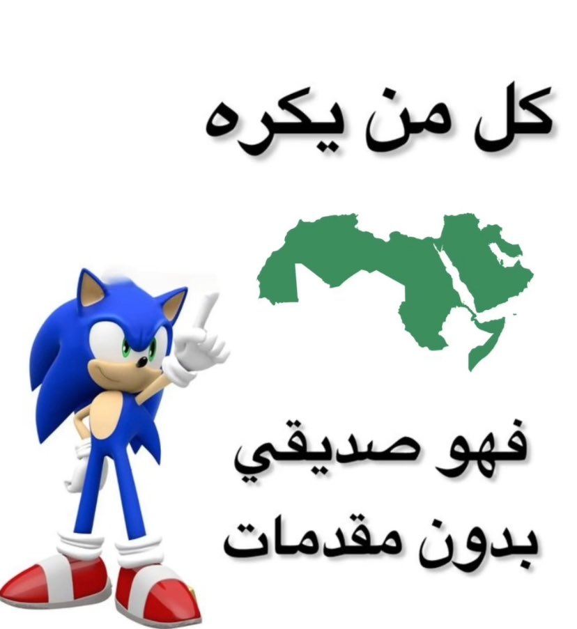 Aaron ⚛️ (@godsaveaaron) on Twitter photo 