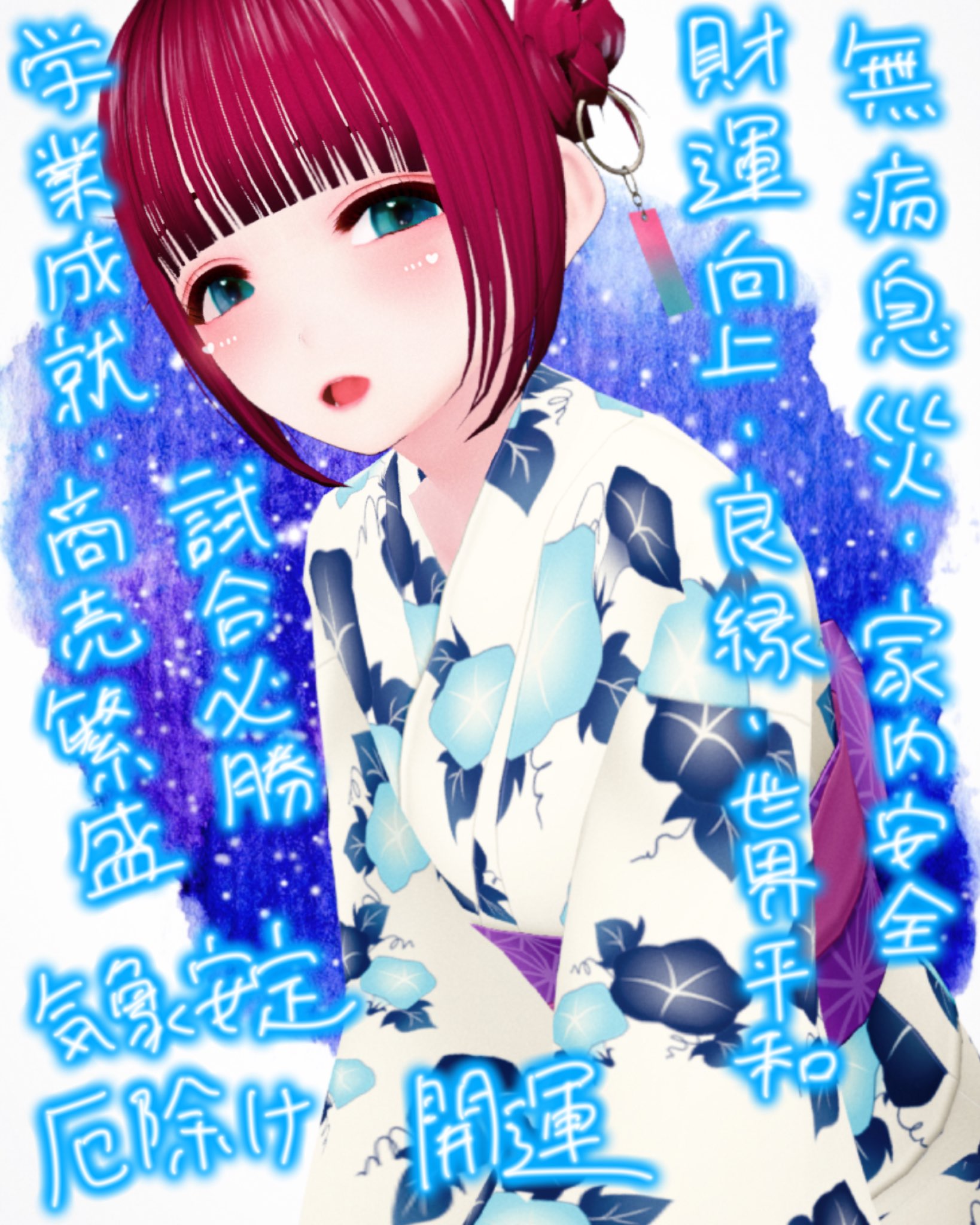 りんご　☆プロフ必読でお願い致します☆ 藤林檎/ふじりんご🍎 on X: 