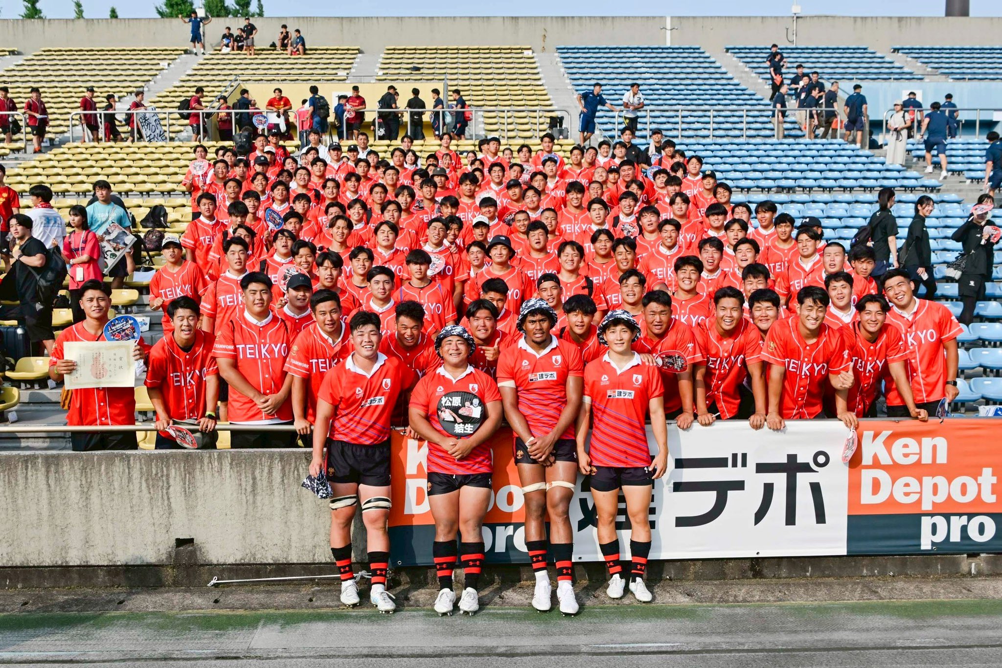 帝京大学ラグビー部 (@teikyo_rugby) / X