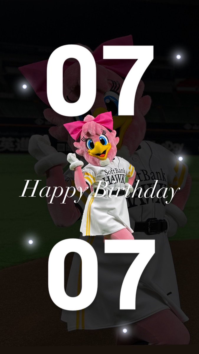 hawksHarry's tweet image. おはよう!今日は七夕🎋
みんなどんなお願い事をするかな?
そして、もう一つ嬉しいイベントが♪
7月7日はハニーの誕生日🎂おめでとう🎊
これからもパワフル元気で、たくさんの方をHAPPYにしてね!
ぜひスタジオ・ハリーにも来て、ハニーにおめでとうと言ってくれると嬉しいなー⭐️
#sbhawks #birthday