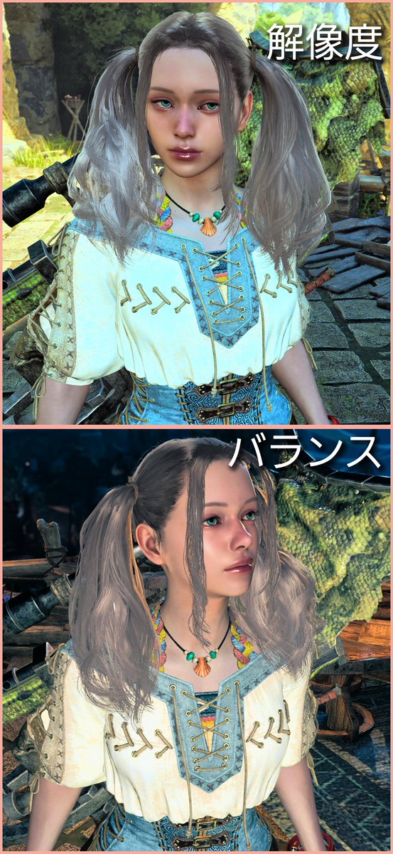 （PS5）モンハンワイルズのフォトモード上で、画質設定の解像度とバランスモードにどれ程違いがあるのか？
細かい模様、質感はやっぱり違った。
プレイ中はバランスで気にならないけど。
(撮影が下手で朝晩になってたり、角度が違うのは許して欲しい(笑)

#MHWilds_Photomode 
#モンハンワイルズ