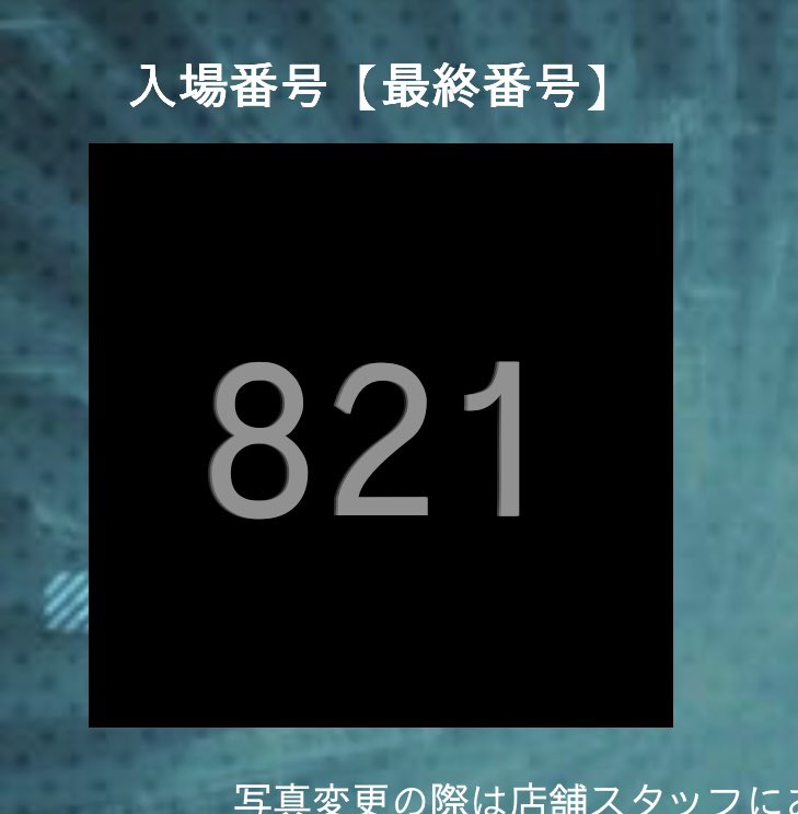 お↑とぎちゃん on X: 