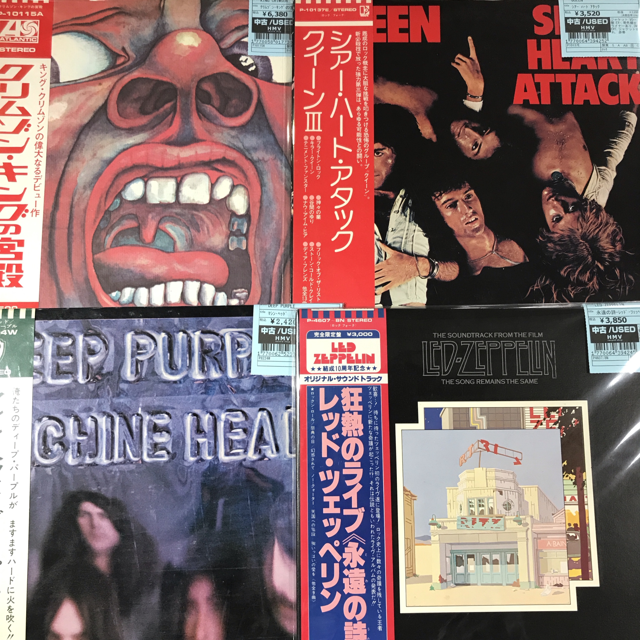 Chevon 会場物販限定 CD HMV record shop 渋谷【CD/レコード高価買取中】 on X: 