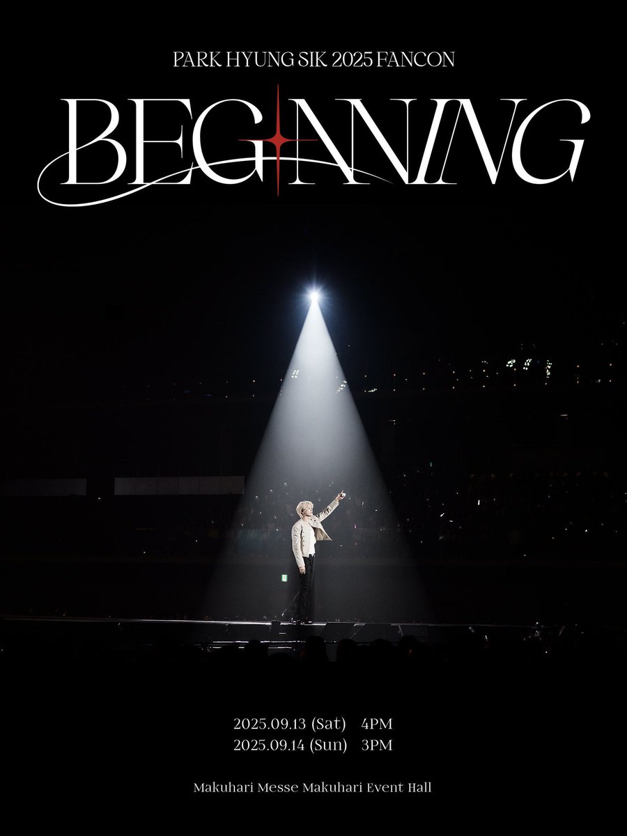 𝑃𝐴𝑅𝐾 𝐻𝑌𝑈𝑁𝐺 𝑆𝐼𝐾 𝟸𝟶𝟸𝟻 𝐹𝐴𝑁𝐶𝑂𝑁 +:-:+:-:+