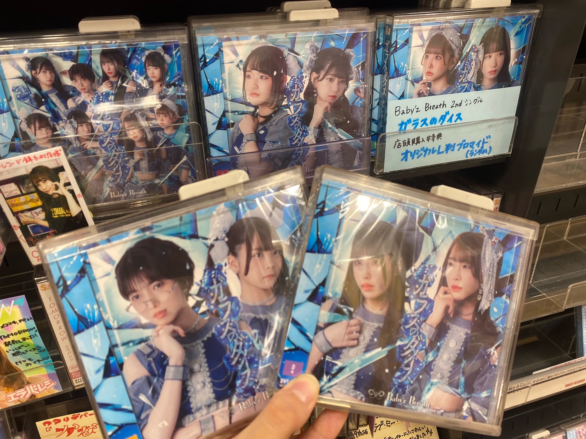 IVE Japan 3rd EP オフイベ 100名限定 4/27 ワイドチェキ IVE THE 3rd EP <IVE EMPATHY>シリアルナンバー応募抽選