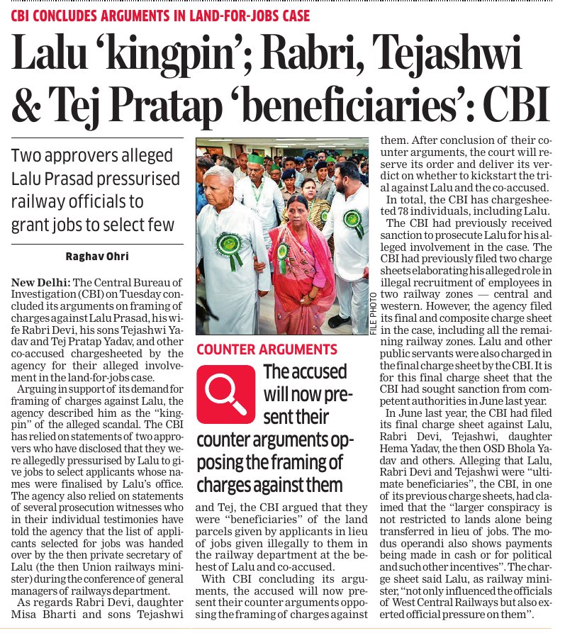 raghavohri0's tweet image. Land for jobs scandal: In it's case against Lalu and kin, CBI has relied on statements of two approvers who have deposed that they were allegedly pressurised by Lalu Prasad Yadav to give jobs to select candidates finalized by Lalu's office.
shorturl.at/IfgDX
@ETPolitics