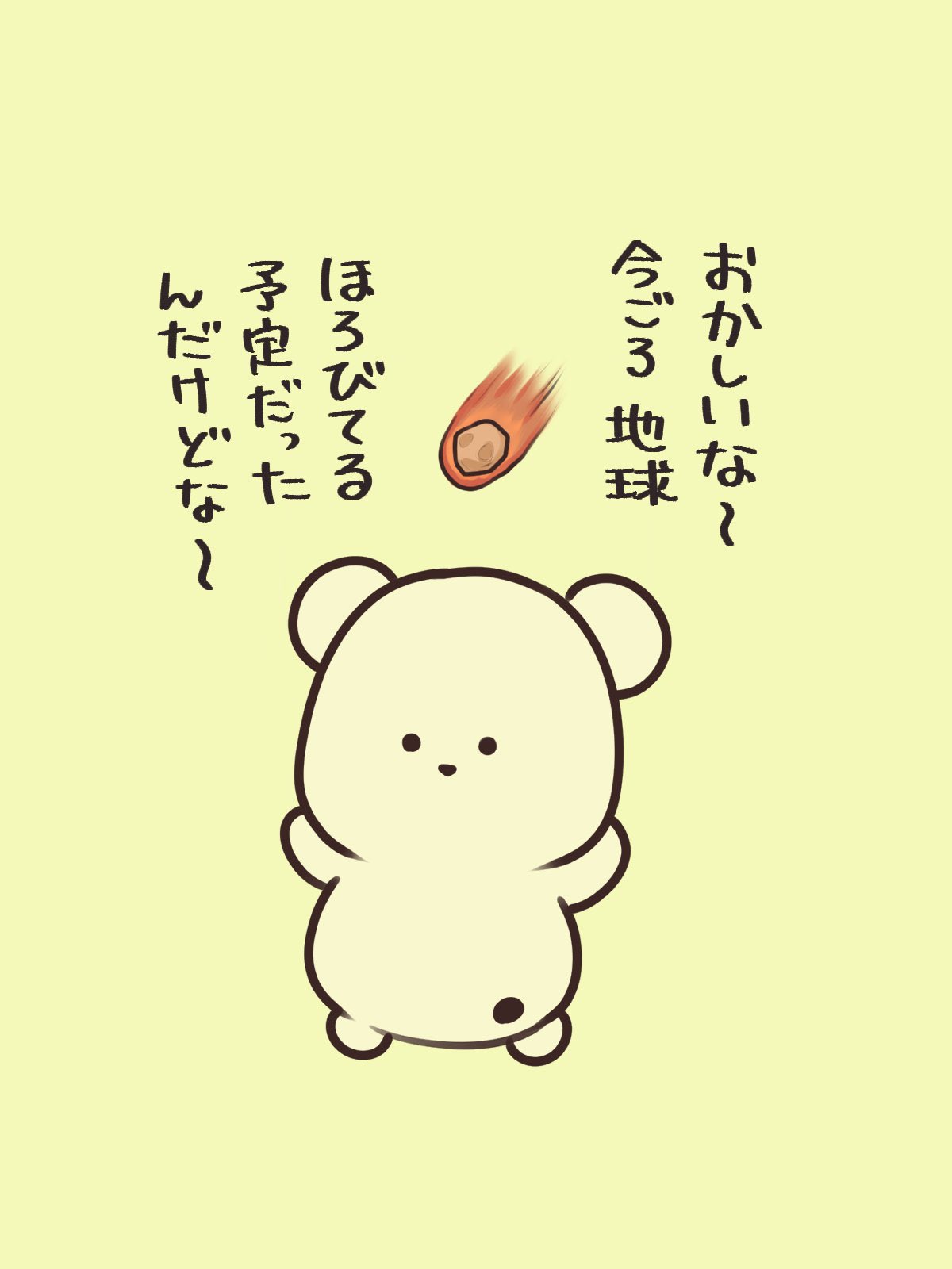 くまこです◡̈♥︎ VHnw-Llx_200x200.jpg