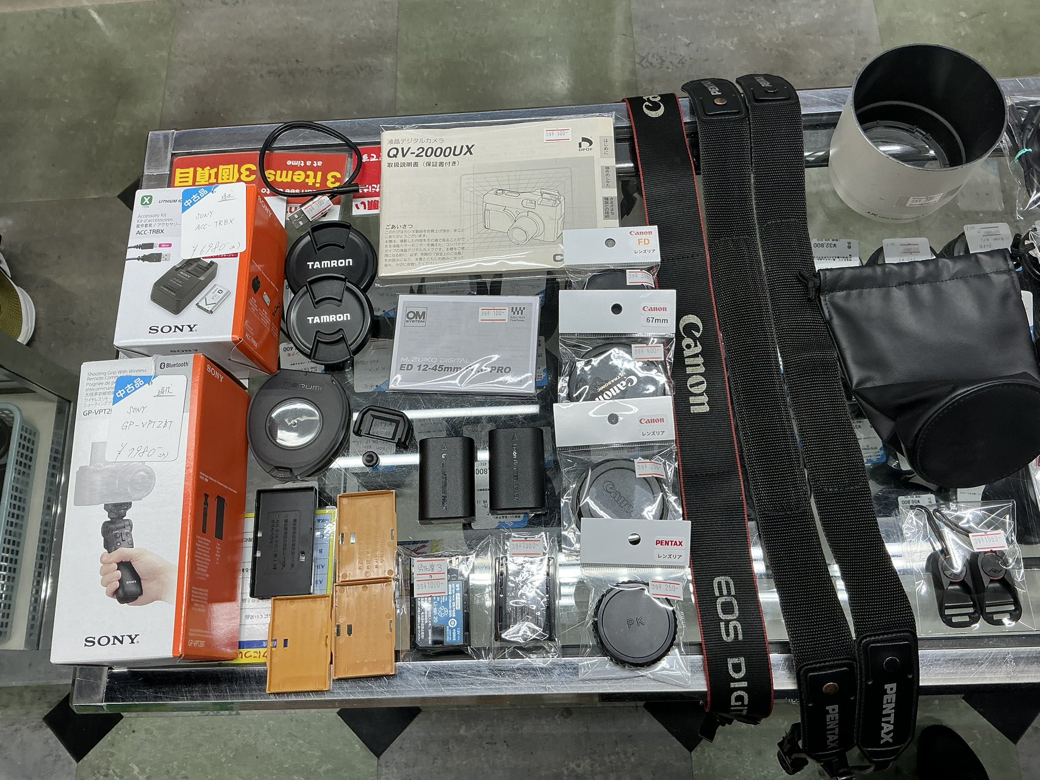 トップカメラ中古【新アカウント】 on X: 