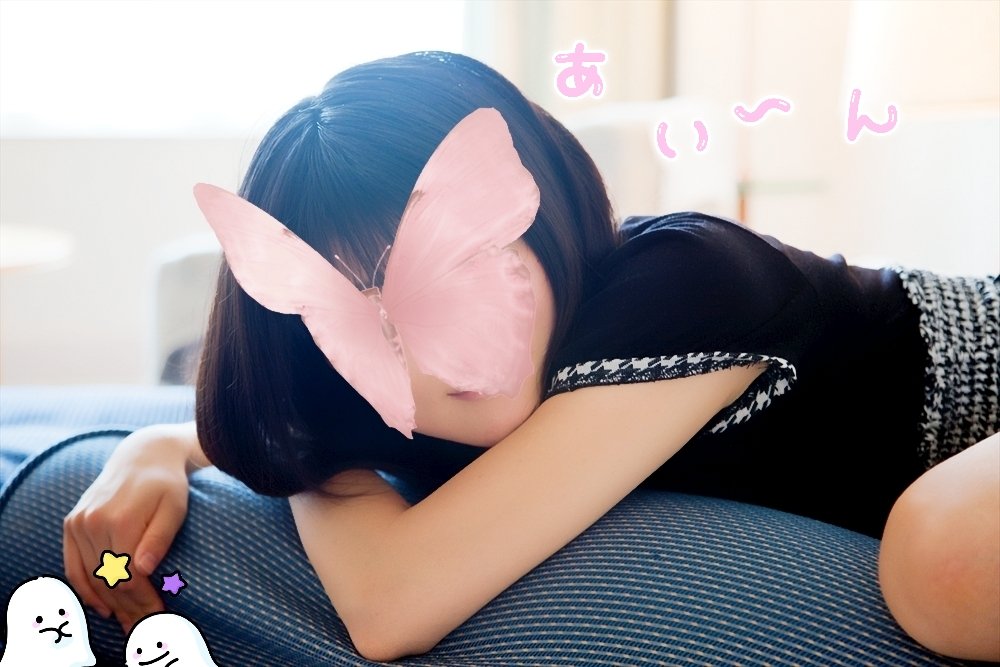 ๐็ฌๆธใฌใขใณ๐ใ2ไปฃ็ฎ (@setoayumisan) on Twitter photo ใใใใใ๐ญ
๏ผใปใฉใในใใขใฏใผใ
ๅ
จๅฝ5ไฝ๏ผ๏ผ๐๏ธ้ๅปๆ้ซ้ ไฝใใใใใ๐ฉท
mens-est.jp/shop/202010011โฆ
โๅไบบใใผใธใ ใ๏ฝใฟใฆใญโก
ไปๅนดใฏโโ็ฌๆธใฌใขใณไนๅขโโใใใฃใใใใไธญใง
ๅคใใใฌๆใจๅฟๆดใใใใใจใใใใใพใ๐๐ใ
ใใใใใ1ไฝ็ฎๆใใฆ้ฒๅใใคใฅใใ็ฌๆธใฏใผใซใใๆฅฝใใฟใซใฃ๐ ใใใใใ๐ญ
๏ผใปใฉใในใใขใฏใผใ
ๅ
จๅฝ5ไฝ๏ผ๏ผ๐๏ธ้ๅปๆ้ซ้ ไฝใใใใใ๐ฉท
mens-est.jp/shop/202010011โฆ
โๅไบบใใผใธใ ใ๏ฝใฟใฆใญโก
ไปๅนดใฏโโ็ฌๆธใฌใขใณไนๅขโโใใใฃใใใใไธญใง
ๅคใใใฌๆใจๅฟๆดใใใใใจใใใใใพใ๐๐ใ
ใใใใใ1ไฝ็ฎๆใใฆ้ฒๅใใคใฅใใ็ฌๆธใฏใผใซใใๆฅฝใใฟใซใฃ๐