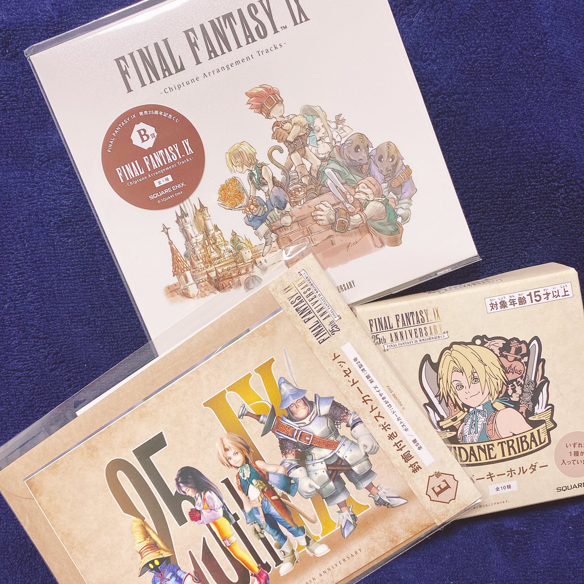 mkonoshiro1's tweet image. グッズを増やさないが目標のわたしですが、いや、でも、ちょっと、、、
さ、３回だけ、、、！と挑戦してCD引いたので大勝利です🥺🎺✨